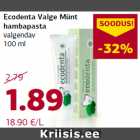 Ecodenta Valge Münt
hambapasta