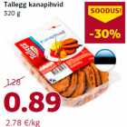 Магазин:Comarket,Скидка:Куриные котлеты