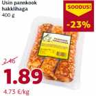 Allahindlus - Usin pannkook
hakklihaga
400 g