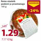 Магазин:Comarket,Скидка:Хлеб с
беконом и жареным яйцом