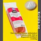 Rannarootsi Isukas suitsutatud keeduvorst