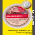 Allahindlus - Maks&Moorits sealihasült