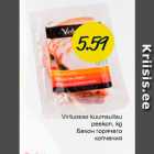 Бекон горячего копчения