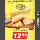 Магазин:Hüper Rimi, Rimi,Скидка:Твёрдый сыр