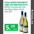 Allahindlus - Lõuna-Aafrika Vabariigi GT valge vein Robertson 0,75 l