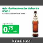 Hele nisuõlu Alexander Weizen