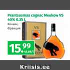 Allahindlus - Prantsusmaa cognac Meukow VS