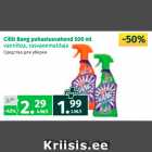 Cillit Bang puhastusvahend 500 ml