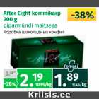 Магазин:Maksimarket, Konsum,Скидка:Коробка шоколадных конфет