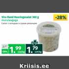Магазин:Maksimarket, Konsum,Скидка:Салат с сельдью и луком-резанцем