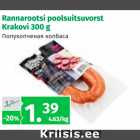 Allahindlus - Rannarootsi poolsuitsuvorst Krakovi 300 g