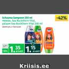 Магазин:Maksimarket, Konsum, AjaO,Скидка:Шампунь и бальзам