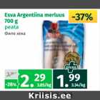 Allahindlus - Esva Argentina merlus 700 g