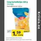 Магазин:Maksimarket, Konsum, AjaO,Скидка:Картофельные чипсы