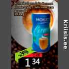 Забеливатель для кофе