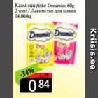 Kassi suupiste Dreamies 60 g