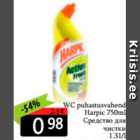 WC puhastusvahend Harpic 750 ml