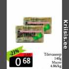 Tõrvaseep 140 g