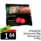 Frikadellid