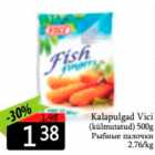 Рыбные палочки