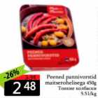 Peened pannivorstid maitserohelisega 450 g