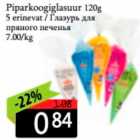Piparkoogiglasuur 120 g
