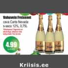 Магазин:Grossi,Скидка:Игристое вино  Freixenet