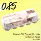 Allahindlus - Munad Old Farmer M, 10 tk