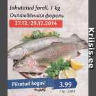 Allahindlus - Jahutatud forell, 1 kg