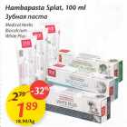 Allahindlus - Hambapasta Splat, 100 ml