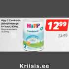 Allahindlus - Hipp 2 Combiotic
jätkupiimasegu,
6+ kuud, 800 g