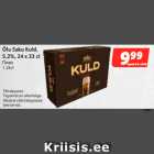 Allahindlus - Õlu Saku Kuld,
5,2%, 24 x 33 cl