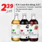 Allahindlus - ICA I Love Eco siirup, 0,5 l