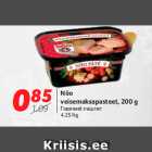 Allahindlus - Nõo
veisemaksapasteet, 200 g