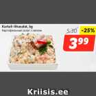 Магазин:Hüper Rimi,Скидка:Картофельный салат с мясом
