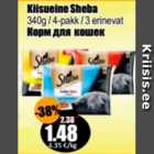 Корм для кошек