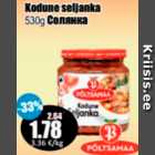 Солянка