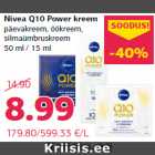 Магазин:Comarket,Скидка:Крем Nivea Q10 Power