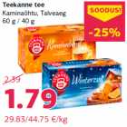 Чай Teekanne 