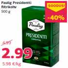 Фильтр кофе
500 г