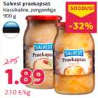 Жареная капуста