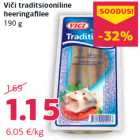 Традиционный
филе сельди
190 г