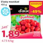 Клубника
400 г