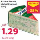 Сыр с голубой плесенью
100 г