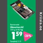 Кровяные колбаски 330 г