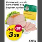 Keeduvorst Lemmik Rannarootsi
