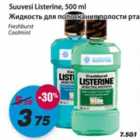 Suuvesi Listerine 