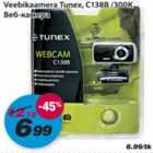 Veebikaamera Tunex, C1388/300K
