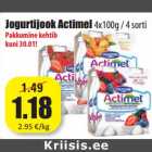 Магазин:Grossi,Скидка:Йогуртовый напиток Actimel