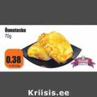 Магазин:Grossi,Скидка:Пирожок с
яблоками 70g